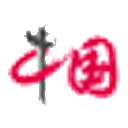 中国网 Logo