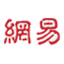 网易 Logo