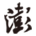 澎湃新闻 Logo